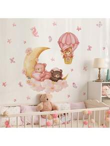 卡通熊与气球和云朵墙贴花 - 可爱儿童房贴纸，适用于儿童房，可移除防水墙壁艺术 - 彩色 - 查看 8
