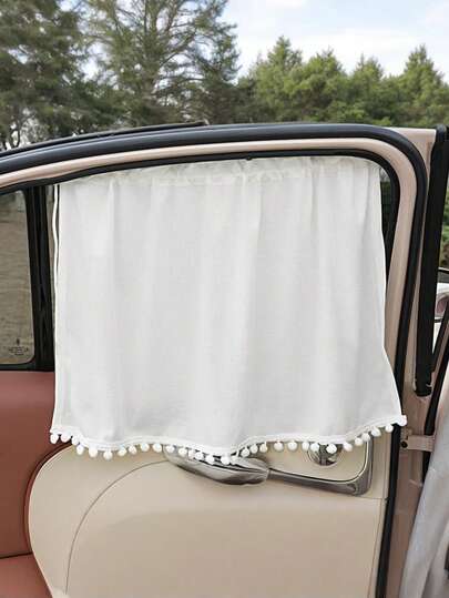 1 件装汽车遮阳侧帘吸盘车帘婴儿儿童防晒隔热车窗遮阳帘适用于市面上大部分车型，前后窗均适用（建议手洗后熨烫，禁止机洗）