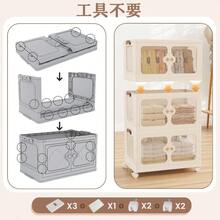 GYMAX 收纳盒 带脚轮 纵深36厘米 带盖子 一体式3层式 可叠放and拆卸 附带透明门 折叠 节省空间 组装简单 无需工具 时尚 大容量 小物件收纳 家庭用 厨房 卧室 办公室 3段式高99厘米 - 白 - チェックする 6