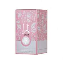 Lattafa Yara Concentrated Oil 20ML - YARA - View 3