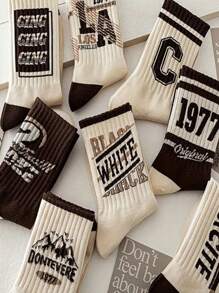 5 Pairs Solid Color Versatile Socks, Breathable, Comfortable, Absorbent Short Socks Suitable For Daily Wear, Sports, Office, Casual Style, All Seasons Valentines