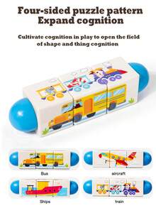 儿童木制动物旋转拼图积木婴幼儿0-3岁手抓玩具早教动物认知水果蔬菜认知交通认知益智玩具 - 彩色 - 查看 5