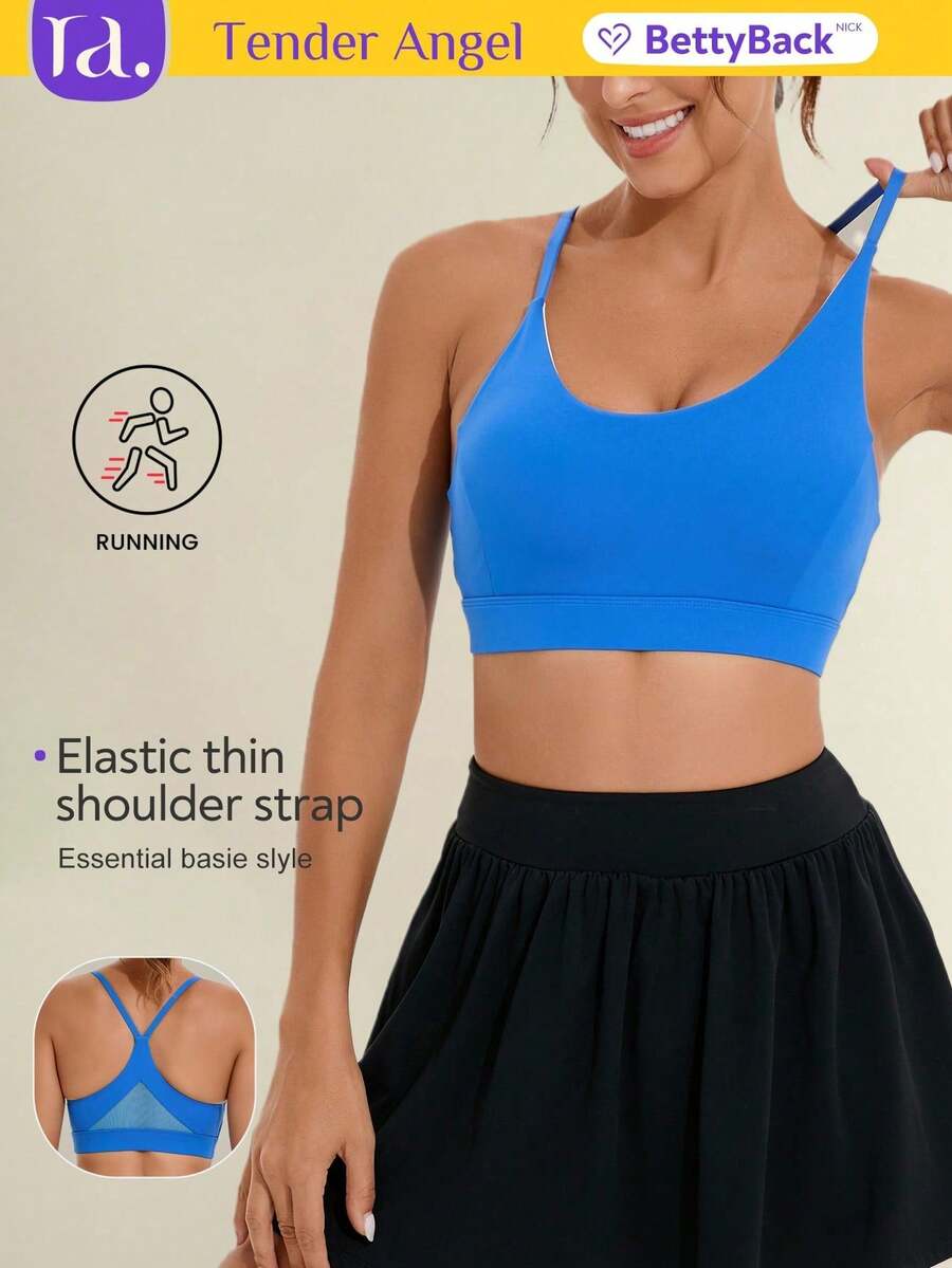 女士运动文胸，可拆卸垫，交叉后背运动瑜伽文胸 - 藍色 - 查看 1