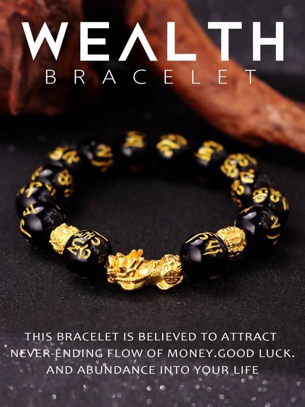1pc Fashionable & Luxurious Unique Creative Intricate Versatile Hip Hop Business Feng Shui Wealth Pixiu Beaded Bracelet For Men, Daily Wear & Business Occasions