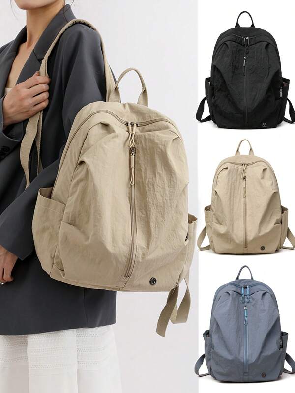 ​​"Solid Color Classic Women's Backpack – Lightweight And Spacious Washed Nylon School Bag, Ideal For Travel And College/High School Students' Commute."​​