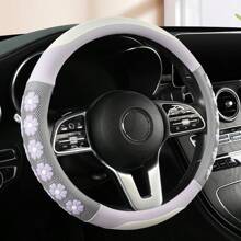Car Steering Wheel Cover For Women Cute Flower Purple Steering Wheel Cover Leather NonSlip Fit 15 Inch - 紫色 - 查看 1
