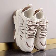 Women Wedge Sneakers - 卡其色網面 - 查看 8