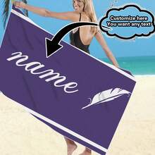 可定制羽毛图案沙滩巾，采用优质浴巾面料制成，可个性化定制姓名，适合夏季海滩、户外旅行、露营、游泳和瑜伽 - 多色1 - 查看 66