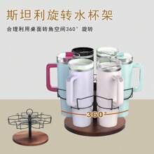 Bestselling Rotating Water Cup Holder, Inverted Cup Rack, Kitchen Storage Organizer