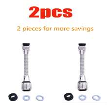 2pcs Rotating Faucet Extender Set - Adjustable Modes, High Pressure Extension, Splash-Proof, Suitable For Kitchen & Bathroom