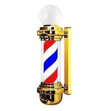 Candy Pole With Ball For Hair Salon 68cm - 查看 4