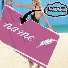 可定制羽毛图案沙滩巾，采用优质浴巾面料制成，可个性化定制姓名，适合夏季海滩、户外旅行、露营、游泳和瑜伽 - 多色1 - 查看 21