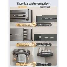 Estantes de baño de aluminio sin taladro para instalación, estante de champú, soporte de almacenamiento, organizador de cocina - 6.8Barra cuadrada de plata - Ver 3