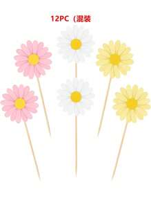 6/1224/48/Pcs Daisy Cupcake Toppers, Pink Flower Cake Topper, Daisy Cake Decorations Toothpicks Chrysanthemum Cupcake Toppers, Spring Daisy Flower