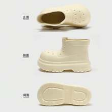 Women Rain Footwear - 酒色 - 查看 6