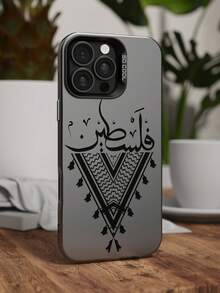 Headband Phone Case Compatible With IPhone 16 15 14 13 12 11 Pro Max X XR XSMAX 8 12 Plus, Matte Anti-Drop Back Cover, Compatible With Samsung Galaxy A03, A05, A05S, A12, A14, A15, A32 4G/5G, A35, A52/A52s 5G Waterproof Shockproof Scratch Resistant - Multicolor - View 5