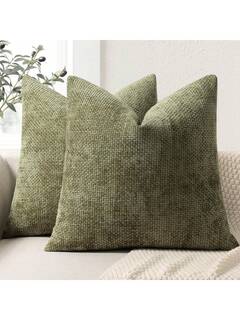 Home Textiel 