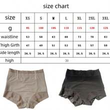 Women's High-Waisted Shaping Pants For Tummy Control And Hip Lifting, Suitable For Waist Training And Daily Exercise,Leggings Women - 膚色 - 查看 9