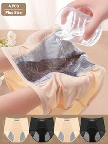 MEIYATING 4件装大码女士无缝透气网眼冰丝生理期防漏高腰内裤 - 彩色 - 查看 4