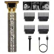 1件装专业电动雕刻理发器，男士理发推杆，个性化理发店刮胡须理发美容工具，父亲节礼物