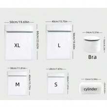 1 قطعة شبكة نايلون رقيقة لحقيبة غسيل الملابس الداخلية والجوارب والصدريات، مناسبة للغسالة الآلية