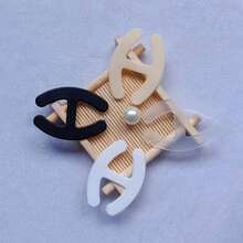 5 piezas de Clips invisibles en forma de H para sujetador, accesorios para sujetador