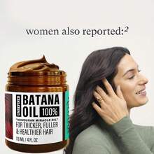 Batana Oil Hair Mask For Dry Damaged  Natural Batana Hair Mask Organic Prevent Hair Loss With Rosemary Biotin, Helps With Frizz, Split Ends, Texture & Shine For Men & Women Unrefined Batana Oil For- Authentic & Organic Dr Sebi Batana Hair Mask From Honduras - Natural - 紫紅色 - 查看 1