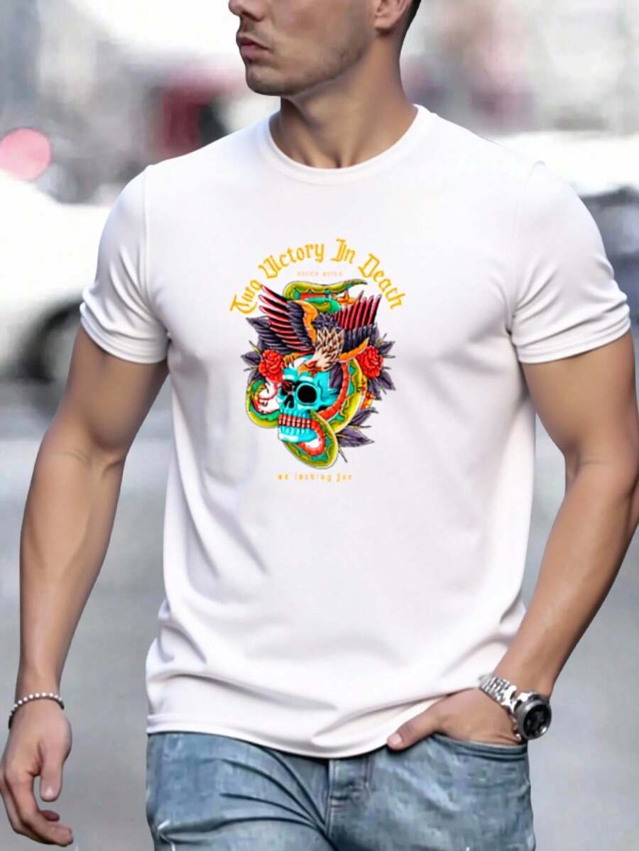 King T-shirt 男士T恤 - 白色 - 查看 1