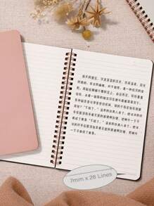 1pc Fashionable Minimalist Macaron Color A5 Spiral Notebook, Smooth Writing, Business Office Memo Pad, Daily Planner, Personal Diary, Back To School