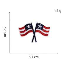 Écussons patriotiques vibrants à thermocoller - Appliqués brodés pour une décoration vestimentaire sans tracas - Idéal pour les festivités de la fête de l'indépendance, les jeans, les vestes et les projets artisanaux DIY