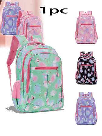 1 件背包尼龙拉链开合，新款可爱甜美梦幻书包大容量多层卡通时尚背包多功能，舒适的肩带容量充足适合日常通勤使用是送给女孩的完美礼物