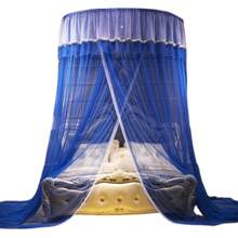 Zanzariera da soffitto a cupola per letti matrimoniali, estiva, senza montaggio richiesto, con cerniera e rialzata, tenda circolare per letto a baldacchino dal pavimento al soffitto