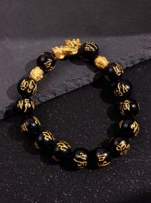 1 pieza Pulsera de cuentas de Pixiu, un accesorio de riqueza y prosperidad, única y versátil, ideal para uso diario y ocasiones de negocios, con un diseño extravagante y lujoso, una creación fascinante para los hombres