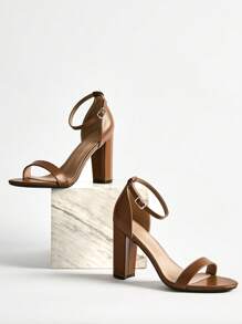 Sandalias de tacón alto para fiesta y baile con punta abierta, tacón grueso y correa de tobillo, regalos de Navidad para damas