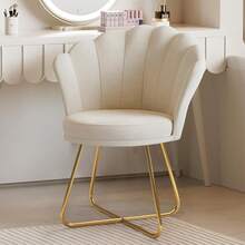 Nalupatio Upholstered Armchair, Dining Room Chairs, Dressing Table Chair, Velvet Chair, Petal Back Armchair With Gold Metal Legs, Load Capacity Up To 150 Kg - 米色 - 查看 1
