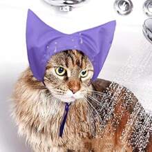 New Cat Swimming Ear Protection Hat, Waterproof Bath Hood, Cat Bathing Cap, 5 Color Options