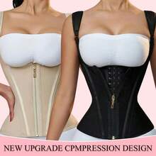 Shapely Corset Waist Shapewear Women Tummy Control Girdle Workout Shapewear With Adjustable Shoulder Strap - Yellow - View 2