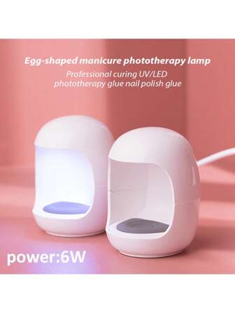 1 pieza Lámpara de uñas Mini con cáscara de huevo, pegamento de fotopolimerización UV/LED profesional, pegamento para esmalte de uñas, alimentación por USB, compacto y portátil, listo para una manicura en cualquier momento