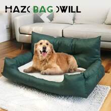 Coussin de dossier de voiture pour gros chien Hazowill, tapis de siège arrière rafraîchissant pour chat et chiot, siège rehausseur pour voiture pour chiot doux et confortable, coussin de siège passager avant anti-stress
