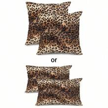 2件装豹纹枕套，100%涤纶柔软豹纹枕套，家居沙发床装饰靠垫套，单面印花（不含枕芯），4种尺寸可选 - 棕色 - 查看 2
