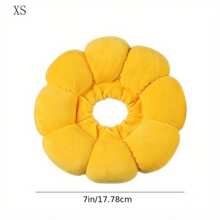 1件装柔软向日葵造型伊丽莎白圈，宠物适用 - 防舔防抓，猫狗通用，舒适头部配件 - 可调节，易于佩戴，防止舔舐和抓挠造成的伤害，宠物用品，猫咪用品