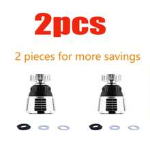 2pcs Rotating Faucet Extender Set - Adjustable Modes, High Pressure Extension, Splash-Proof, Suitable For Kitchen & Bathroom