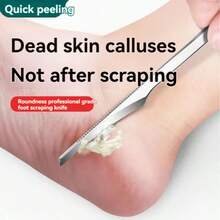 2/3 件专业不锈钢足锉刮刀，足部护理死皮去除工具，男女适用，款式随机 - 彩色 - 查看 8