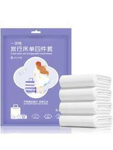 一套一次性旅行床上用品，便携式旅行床上用品套装，适用于酒店，包含1张床单、1个被套和1/2个枕套，旅行隔离床上用品3件套/4件套酒店用品 - 彩色 - 查看 10