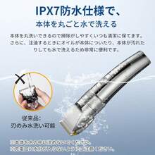 Hair Clipper, Electric Hair Clipper, Hair Cutter, Shaver, Type-C Fast Charging, 10 Attachments, LED Battery Indicator, Quiet, Full Body Wash, R-Shaped Blade Design, 3-Speed Cordless - Xám - Xem 2