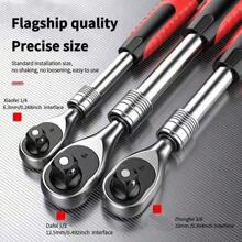 1pc Torque Ratchet Wrench, 72 Teeth Bi-Directional Fast Ratcheting, Small & Medium Size Socket Tool. Large, Medium, Small Ratchet Wrench, Suitable For Multi-Scenarios, Professional Hand Tool Kit, Applicable For Automotive Repair And DIY, No Assembly Required