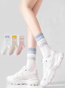 3 Pairs Solid Color Versatile Socks, Breathable, Comfortable, Absorbent Short Socks Suitable For Daily Wear, Sports, Office, Casual Style, All Seasons Valentines