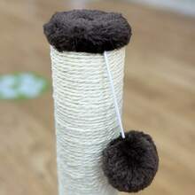 Stâlp de zgâriat pentru pisici, cadru de cățărat din sisal pentru pisici, placă verticală de zgâriat pentru pisici, stâlp de zgâriat pentru gheare, jucării pentru pisici adulte, cadru vertical de cățărat pentru pisici, placă de zgâriat pentru pisici, provizii pentru animale de companie, jucărie mică de auto-divertisment pentru pisici - Maro - Vizualizare 5