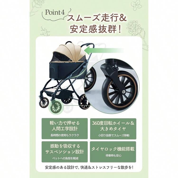 AP LAB 公式 ］ ペットカート 分離型 [ 開閉可能な屋根タイプ