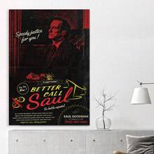 Framed 1pc "Better Call Saul" Jimmy McGill  Canvas Wall Art - Waterproof TV Show Poster With Vibrant Red & Yellow Design, Durable Home Decor For Living Room, Office, Dormitory, Dormitory Decoration | Dramatic Poster | Durable Wall Poster, Poster Wall Art - 框架 - 查看 3